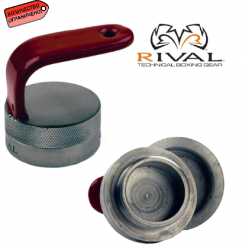 Утюжок боксерский от гематом RIVAL RB-i1028