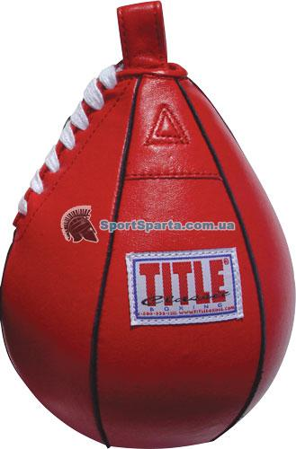 Пневмогруша скоростная TITLE Classic Speed Bag