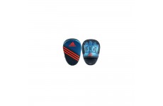 Лапы Adidas Speed Focus Mitt Short