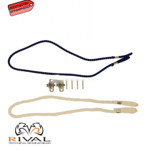 Крепление для пневмогруши RIVAL DEBK