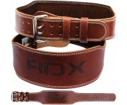 Пояс для тяжелой атлетики RDX Brown