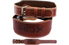 Пояс для тяжелой атлетики RDX Brown