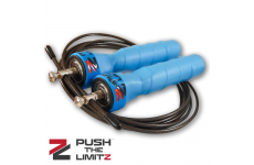 Скакалка скоростная с утяжеленным шнуром BuyJumpRopes BeMaxx Fitness