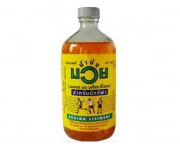 Мазь разогревающая Twins 450 Ml