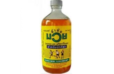 Мазь разогревающая Twins 450 Ml