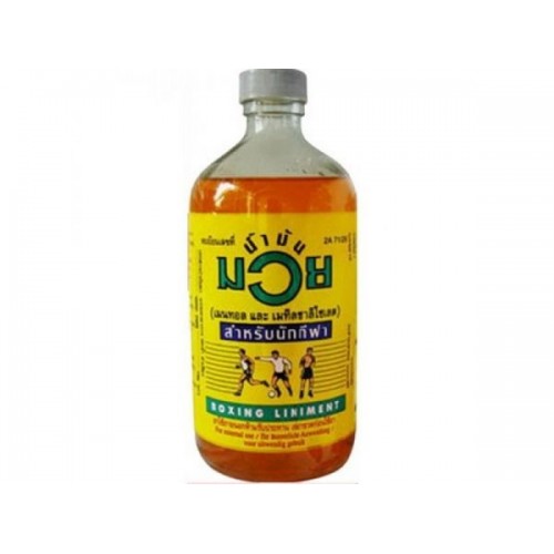 Мазь разогревающая Twins 450 Ml