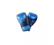 Боксерские перчатки Adidas SPEED 300D