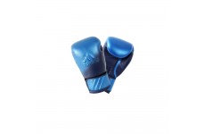 Боксерские перчатки Adidas SPEED 300D