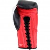 Боксерские перчатки Adidas Dynamic  фото 3