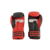 Боксерские перчатки Adidas Power 200 DUO  фото 3
