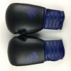 Боксерские перчатки Adidas Hybrid 100  фото 3