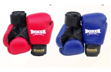Перчатки боксерские Boxer кожаные