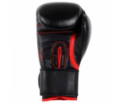 Боксерские перчатки Adidas ENERGY 300