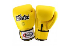 Боксерские перчатки Fairtex BGV1-yllw