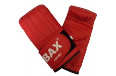 Снарядные перчатки Green Hill PRGR2 BAX
