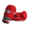 Перчатки боксерские Green Hill Tiger  фото 2