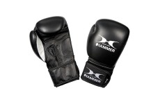 БОКСЕРСКИЕ ПЕРЧАТКИ HAMMER PREMIUM FITNESS 94810