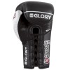 Боксерские перчатки HAYABUSA Glory Laced Gloves тренеровочные  фото 3