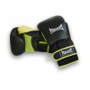 Боксерские перчатки Peresvit Fusion Boxing Gloves  фото 2