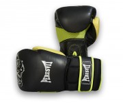 Боксерские перчатки Peresvit Fusion Boxing Gloves