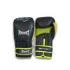 Боксерские перчатки Peresvit Fusion Boxing Gloves  фото 3