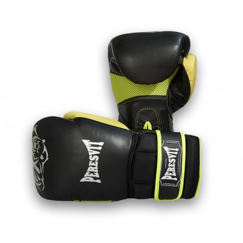 Боксерские перчатки Peresvit Fusion Boxing Gloves