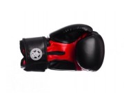 Боксерские перчатки PowerPlay 3001 Shark Series Red