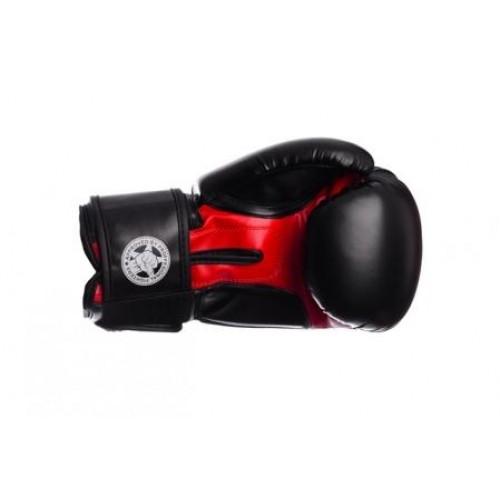 Боксерские перчатки PowerPlay 3001 Shark Series Red