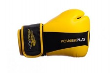 Боксерские перчатки PowerPlay 3001 Shark Series Yellow