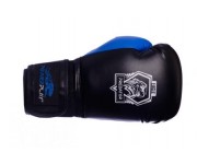 Боксерские перчатки PowerPlay 3002 Eagle Series Blue