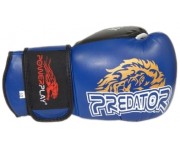 Боксерские перчатки PowerPlay 3006 Lion Predator Serits Blue