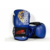 Боксерские перчатки PowerPlay 3006 Lion Predator Serits Blue  фото 3