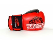 Боксерские перчатки PowerPlay 3006 Lion Predator Serits Red