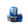 Боксерские перчатки PowerPlay 3008 Jaguar Predator Serits Blue  фото 3
