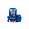 Боксерские перчатки PowerPlay 3009 Leopard Predator Serits Blue  фото 3