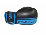 Боксерские перчатки PowerPlay 3022 Blue