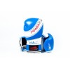 Боксерские перчатки PowerPlay 3023 Blue  фото 4