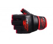 Перчатки MMA PowerPlay 3024 Economy series Black/Red