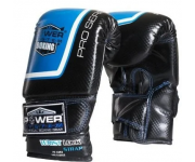 Перчатки снарядные Power System PS 5003 Bag Gloves Storm Black/Blue