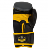 Перчатки для бокса PowerSystem PS 5005 Challenger Black/Yellow  фото 2
