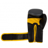 Перчатки для бокса PowerSystem PS 5005 Challenger Black/Yellow  фото 3