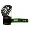 Перчатки для бокса PowerSystem PS 5006 Contender Black/Green Line  фото 3