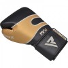Боксерские перчатки RDX Leather Black Gold  фото 2