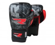Боксерские перчатки RDX Ultimate