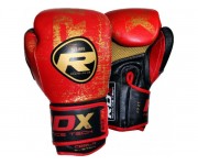 Боксерские перчатки RDX Ultra Gold Red