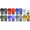 Боксерские перчатки RING TO CAGE Japanese Style Training Gloves 2.0 Velcro  фото 2