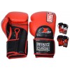 Боксерские перчатки RING TO CAGE 3.0 ZroTwist Deluxe MiM-Foam Sparring Gloves  фото 3