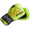 Снарядные перчатки RIVAL RB11 Evolution Bag Gloves  фото 4