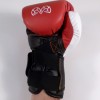 Снарядные перчатки RIVAL RB11 Evolution Bag Gloves  фото 6