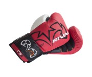 Снарядные перчатки RIVAL RB11 Evolution Bag Gloves